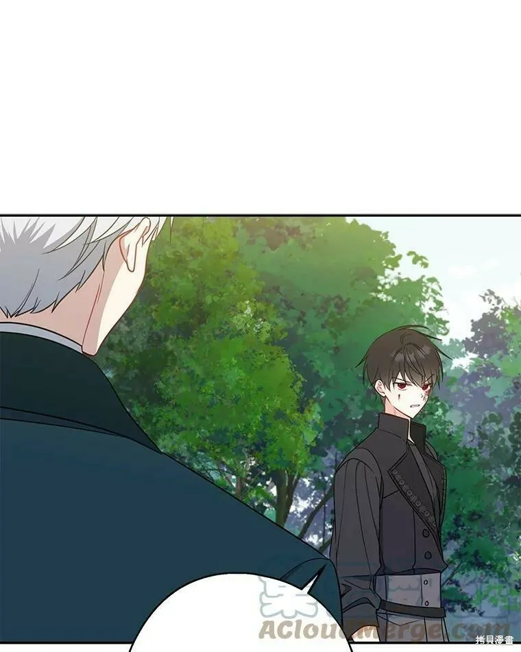 第49话 第53页