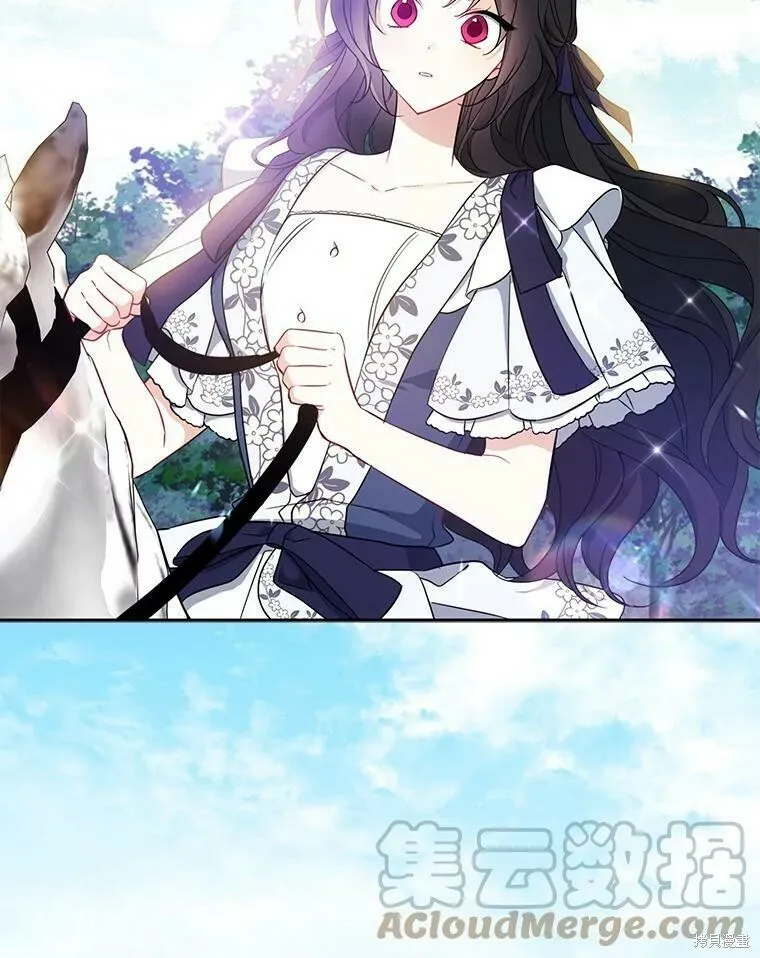 第49话 第69页