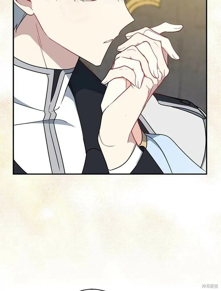 第46话 第24页