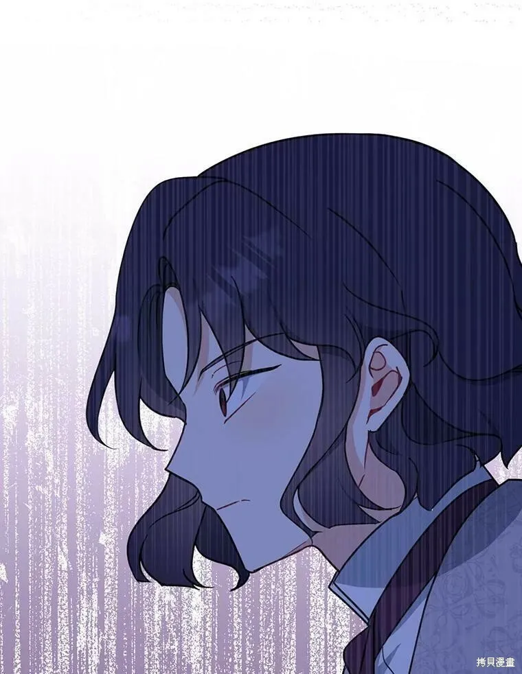第46话 第83页