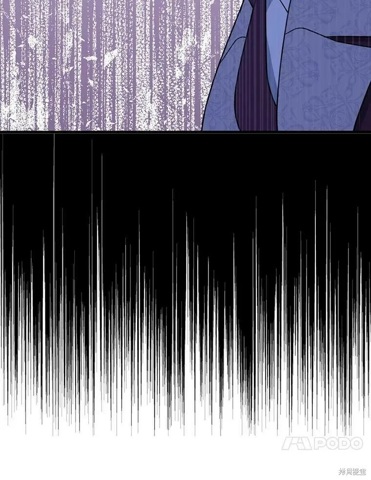 第46话 第84页