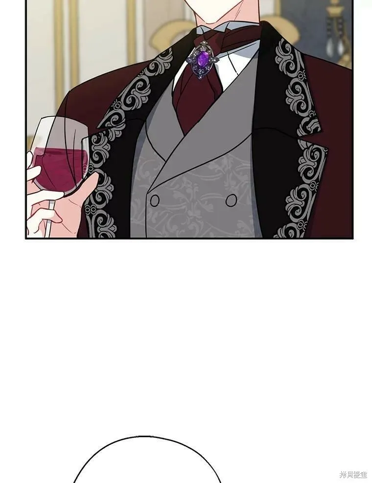 第46话 第110页