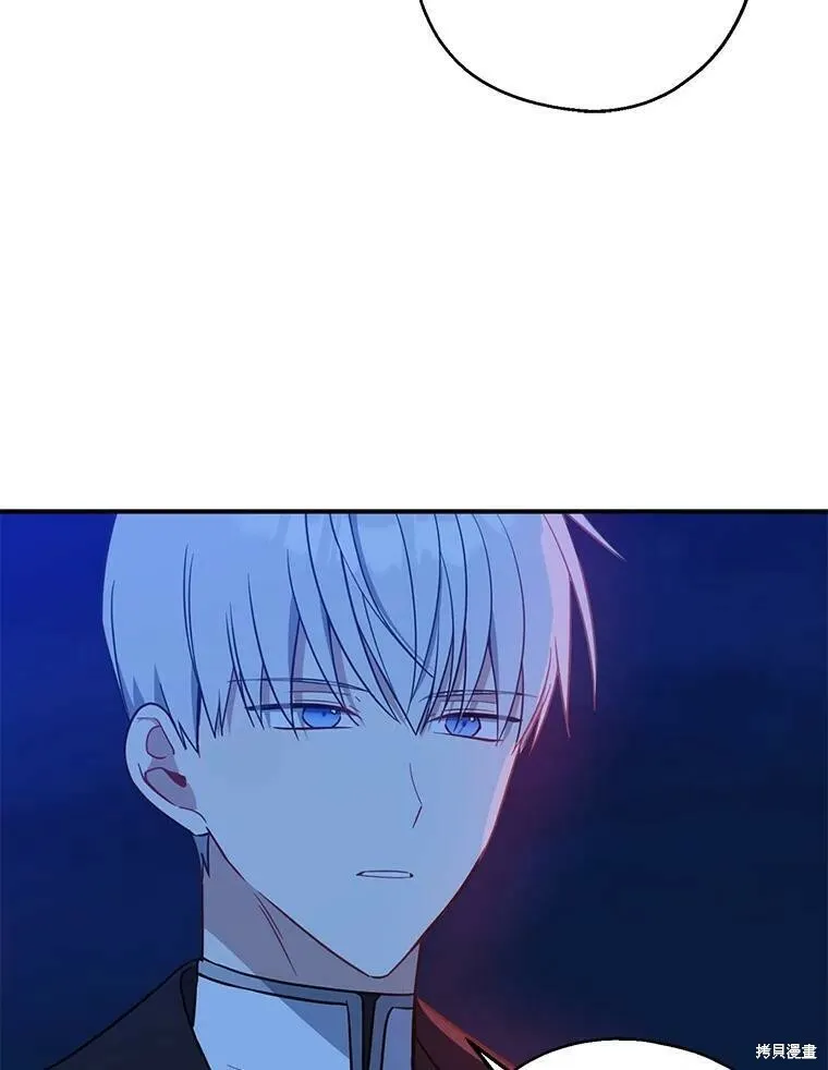 第48话 第12页