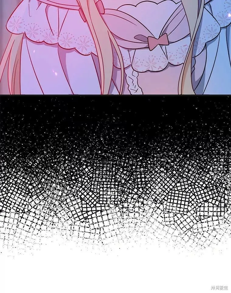 第48话 第44页