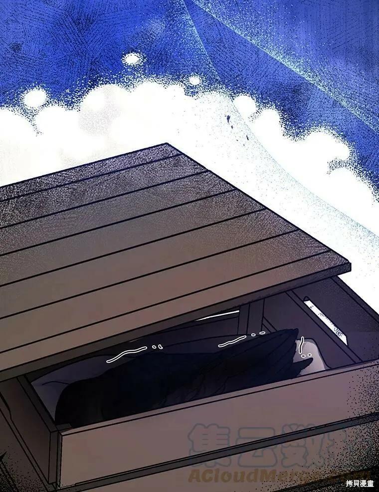 第48话 第49页