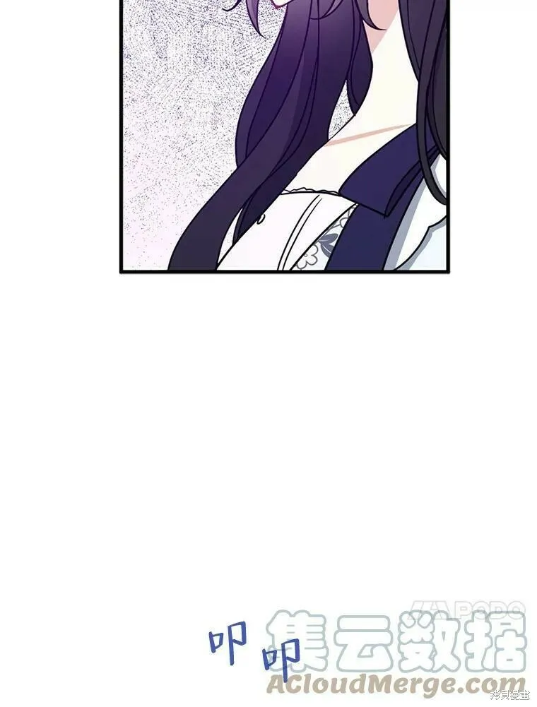 第48话 第61页