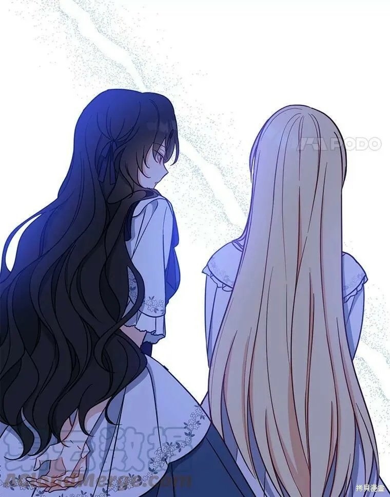 第48话 第101页