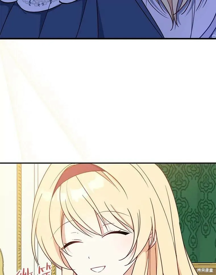 第48话 第102页