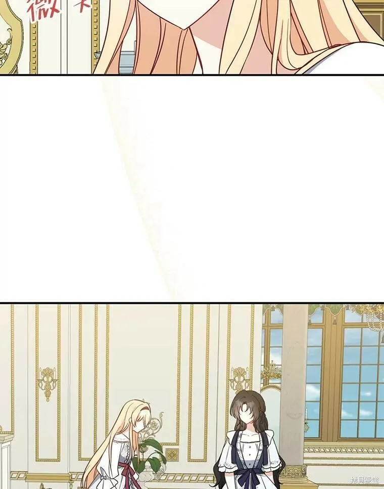 第48话 第103页