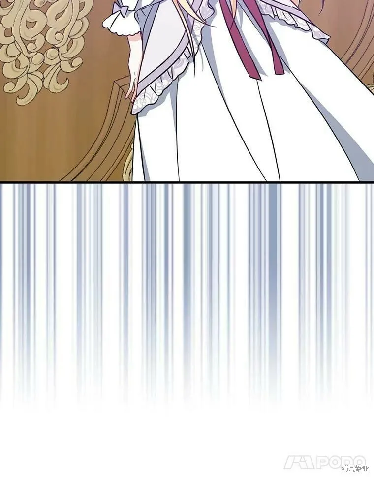 第48话 第108页