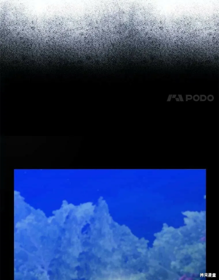 第48话 第111页