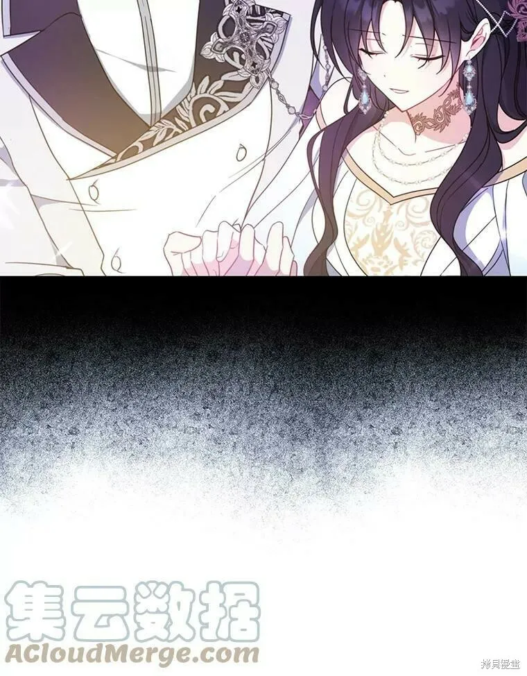 第48话 第117页