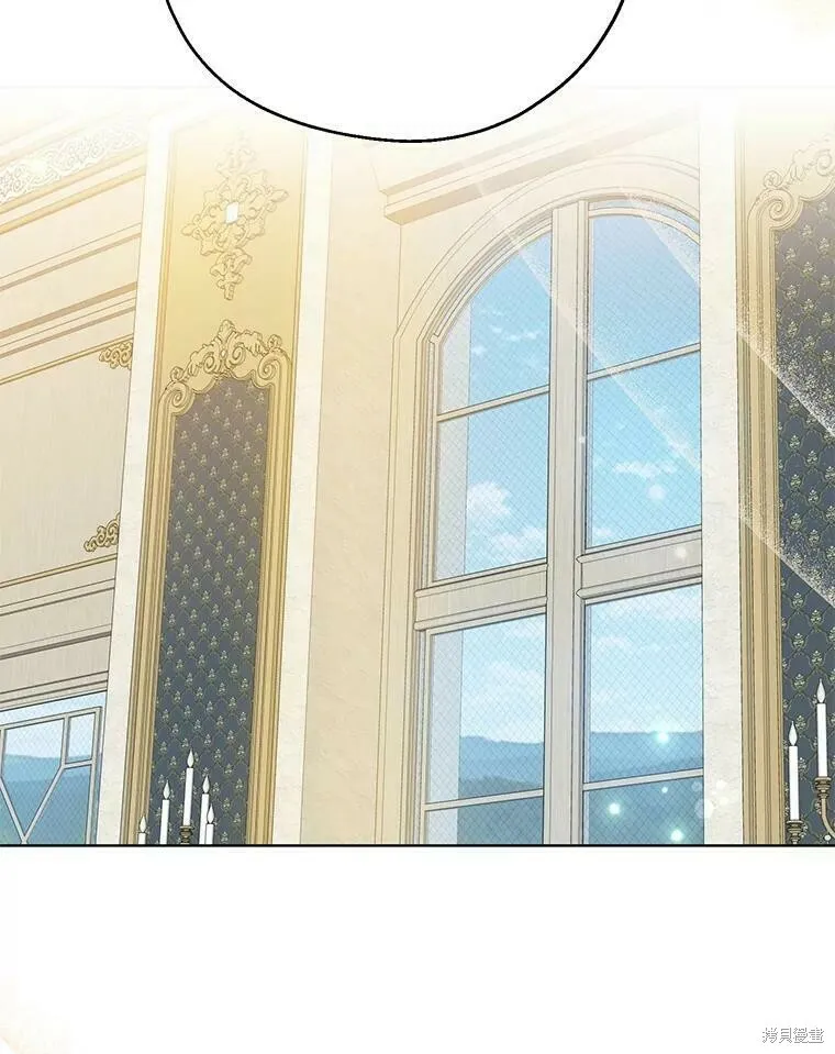 第51话 第74页