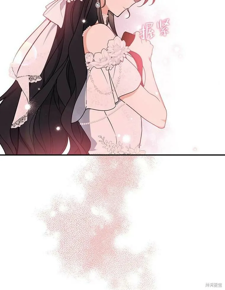 第51话 第114页