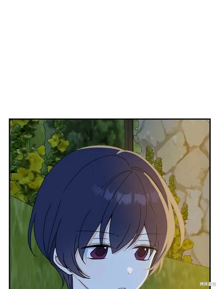 第54话 第11页