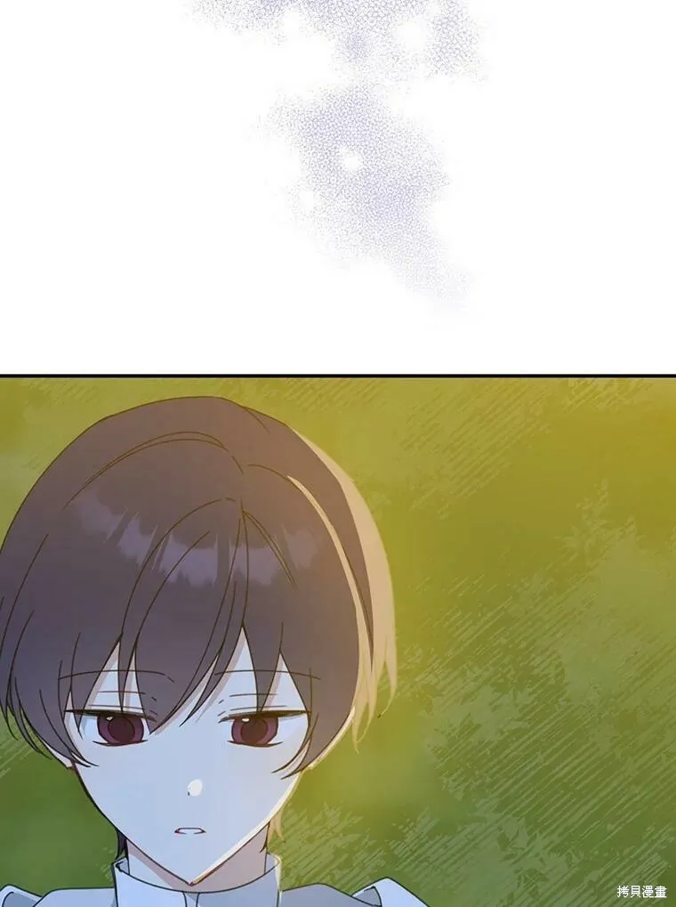 第54话 第19页