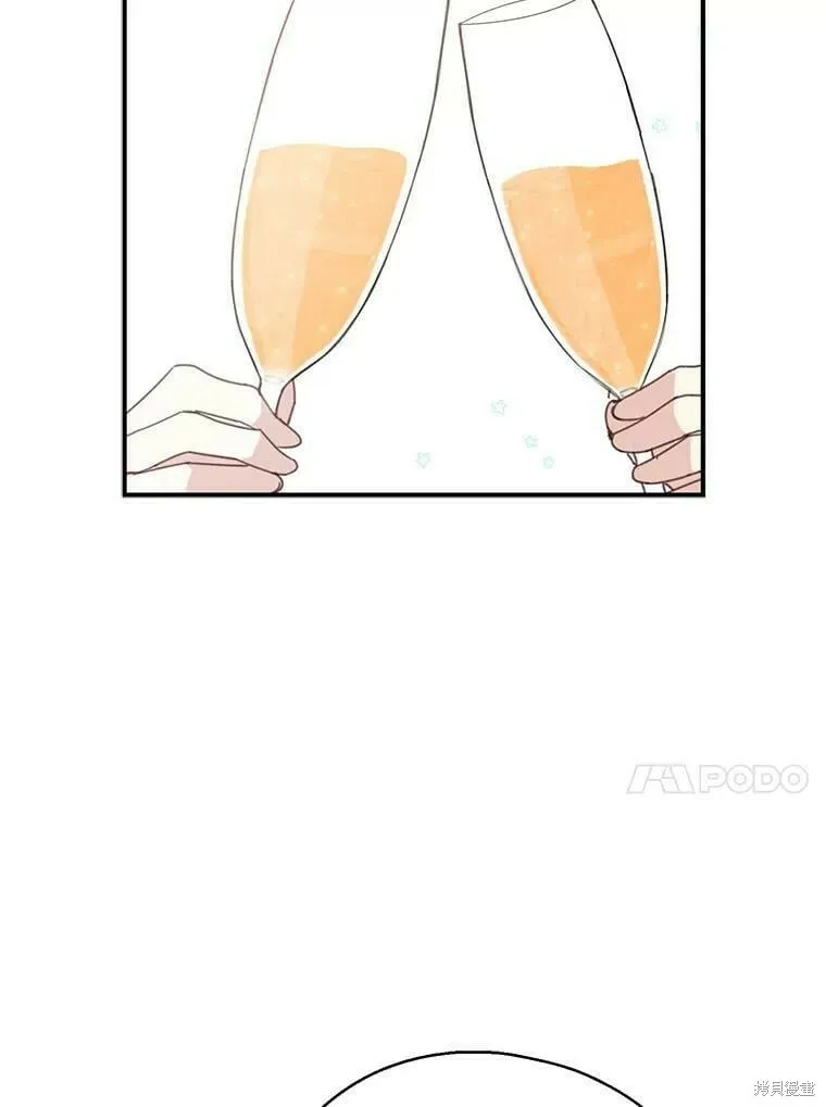 第54话 第26页