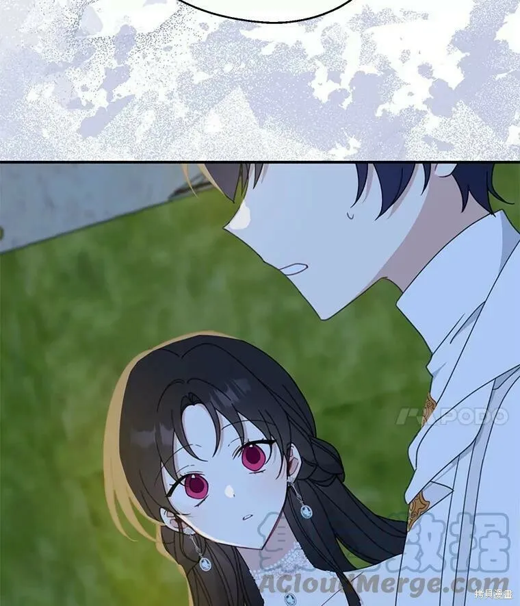 第54话 第33页