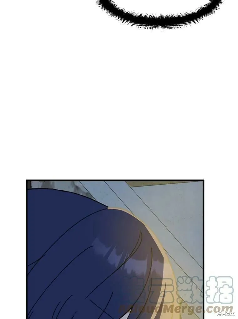 第54话 第61页