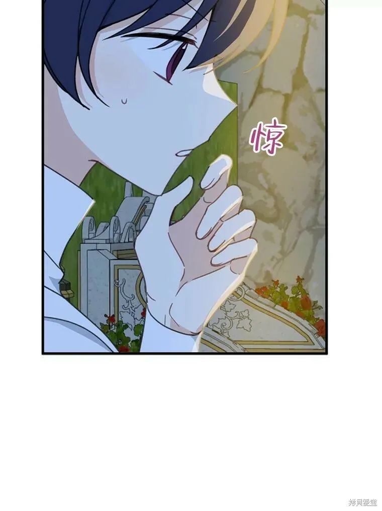 第54话 第62页