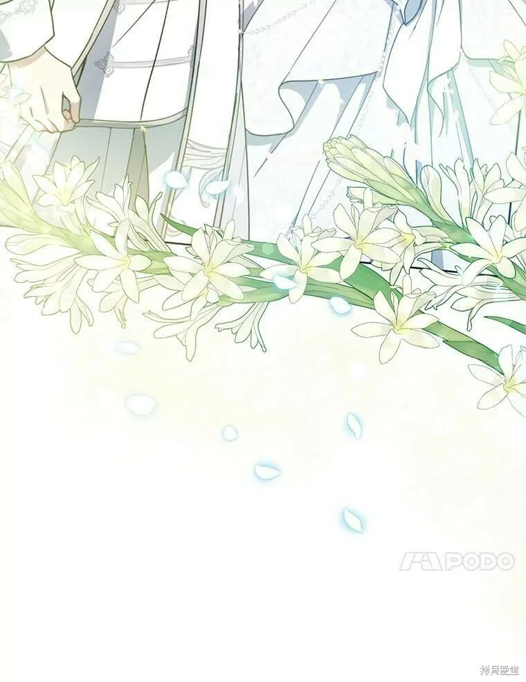 第53话 第31页