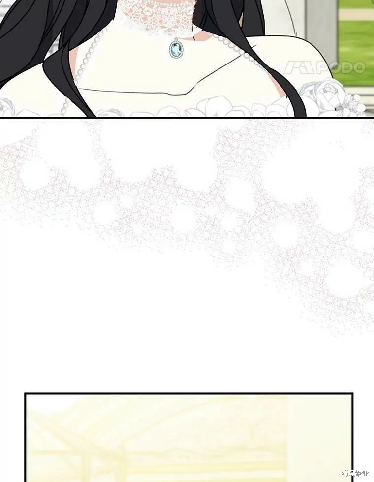 第53话 第35页