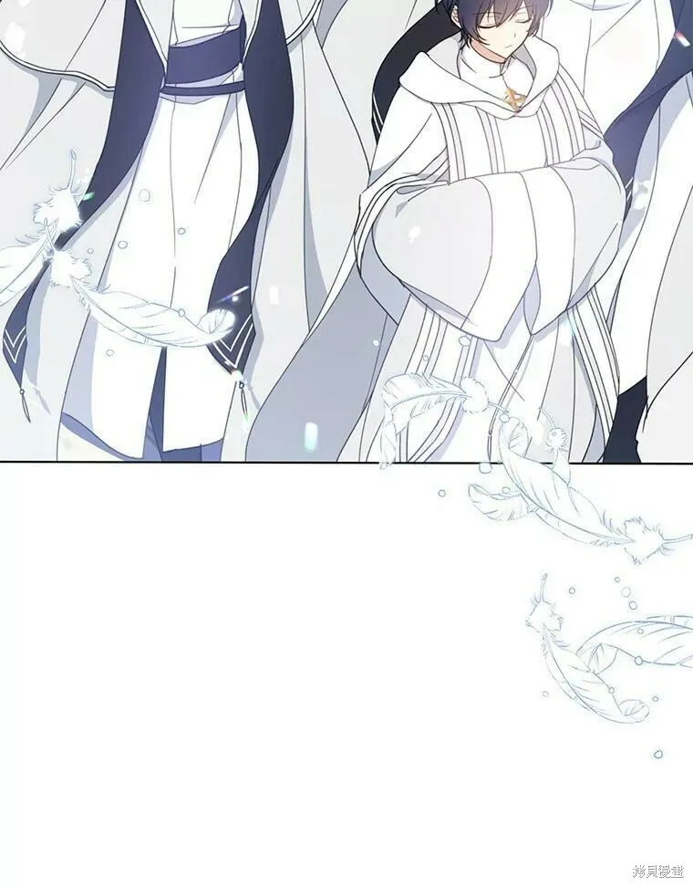 第53话 第70页