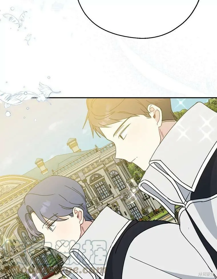 第53话 第73页