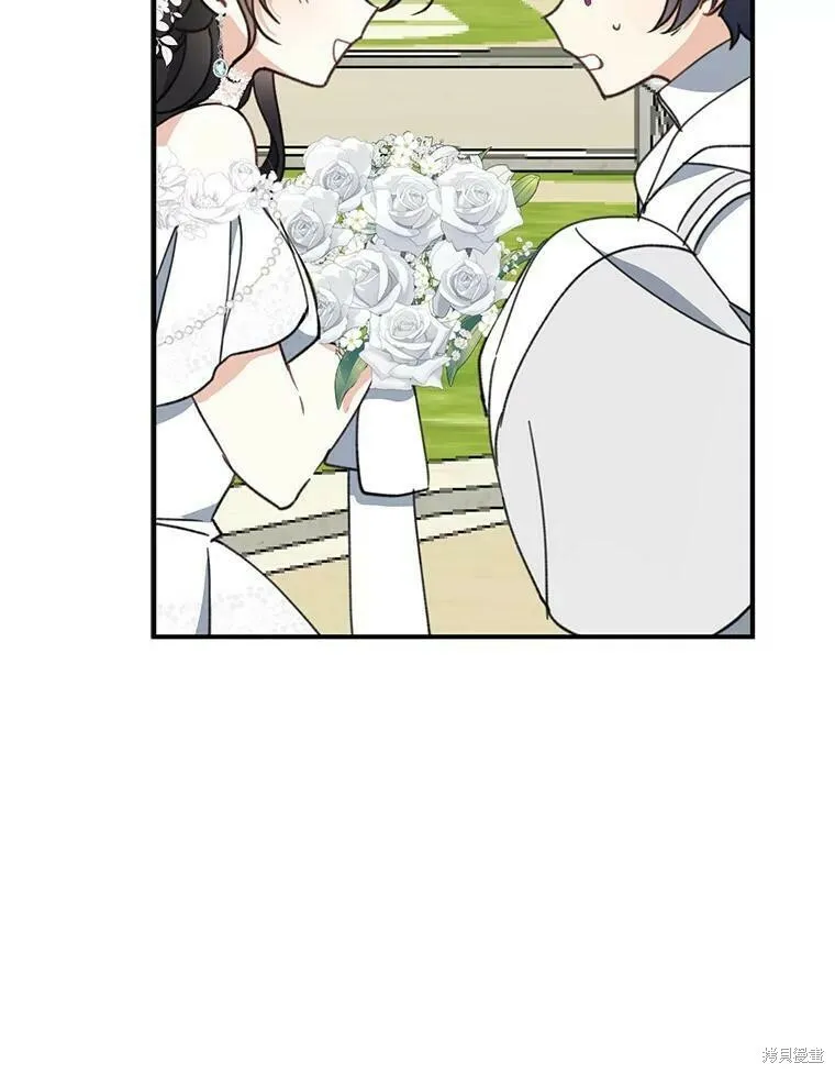 第53话 第83页