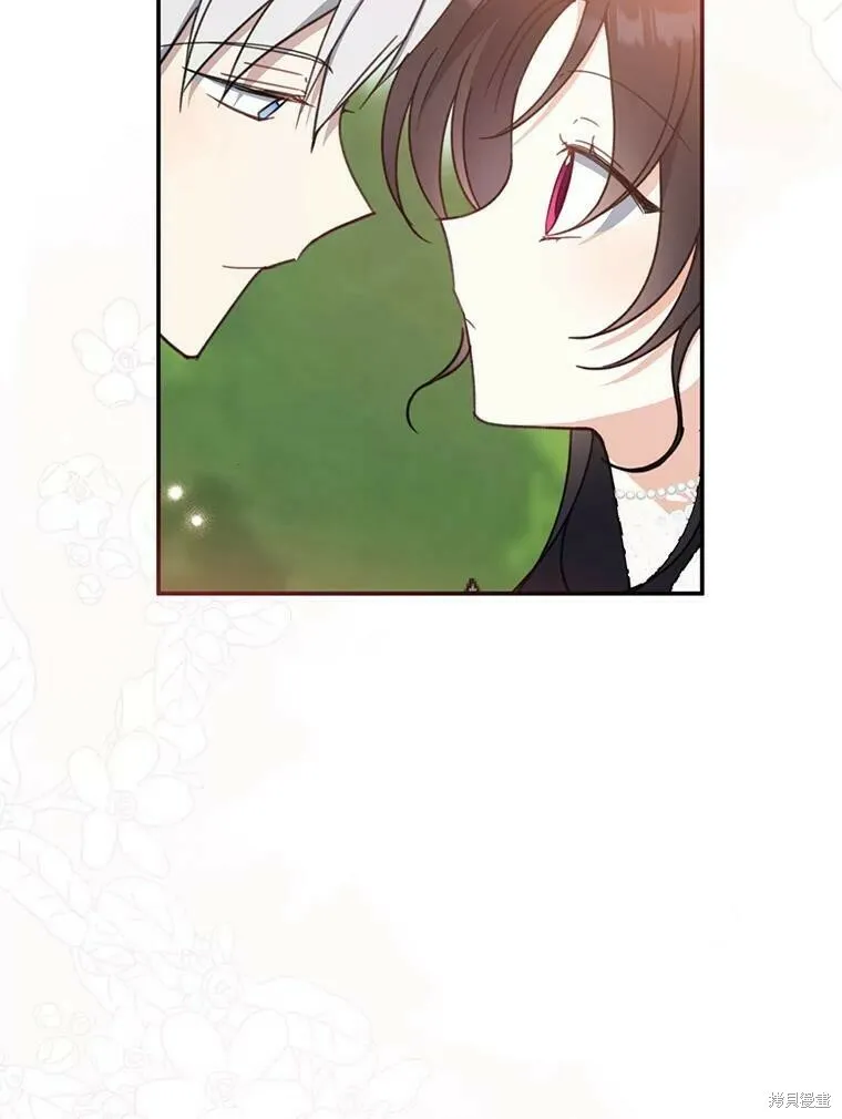 第53话 第103页