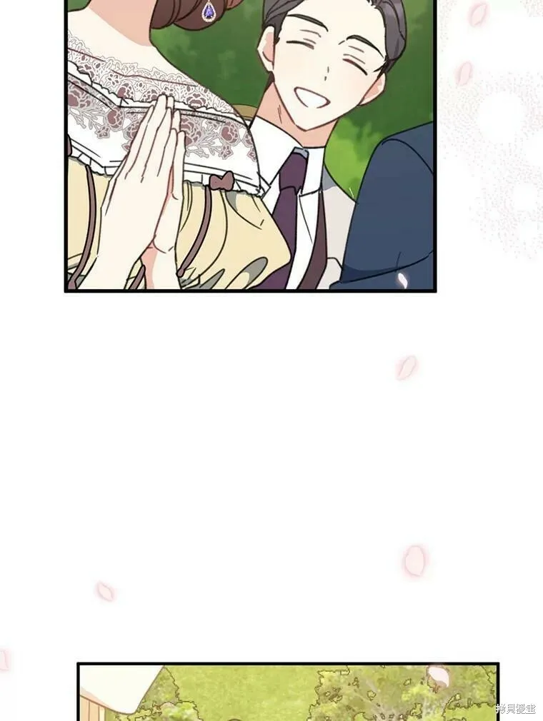 第53话 第108页