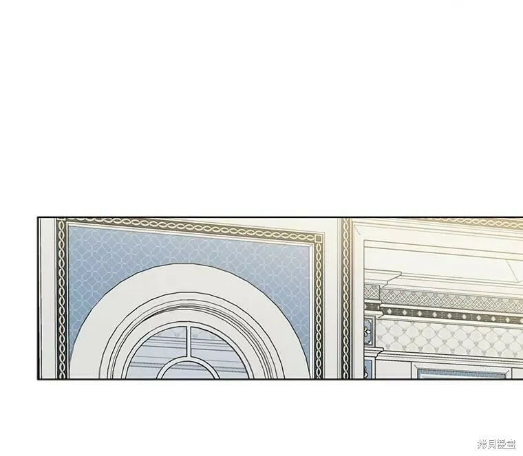 第52话 第16页
