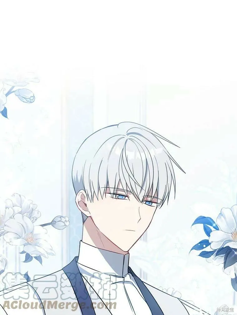 第52话 第17页