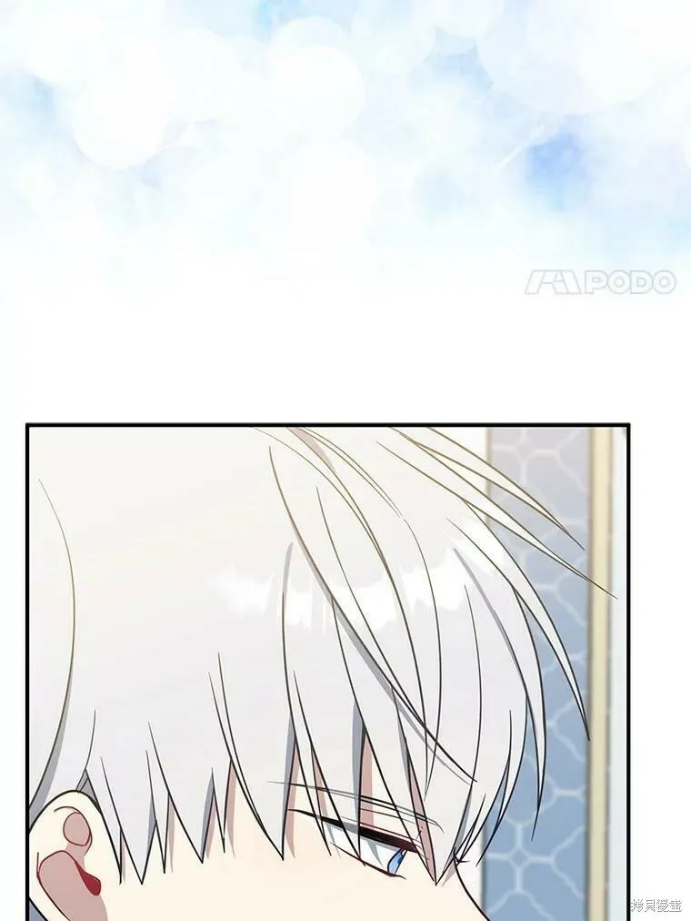 第52话 第19页