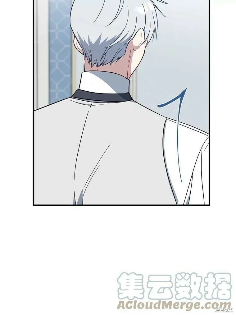 第52话 第29页