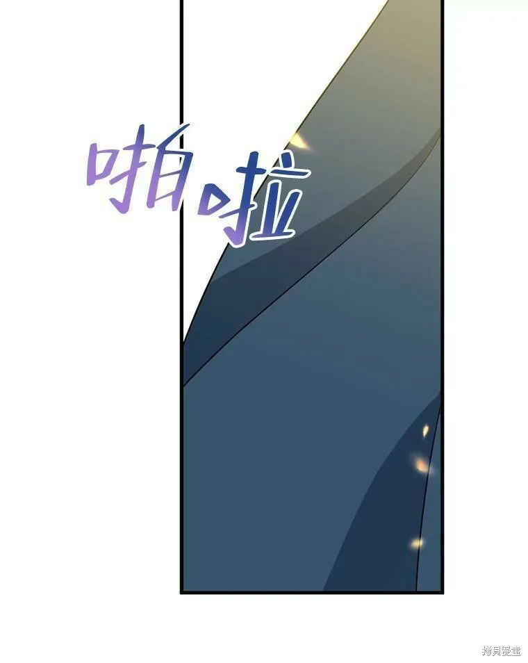 第52话 第31页