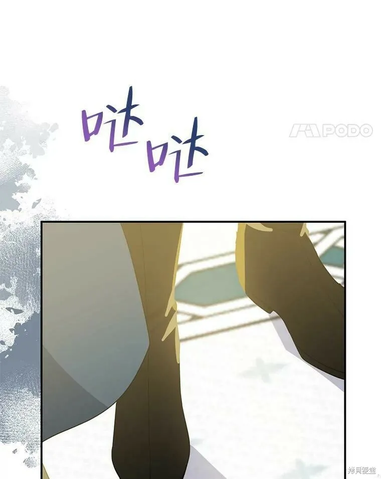 第52话 第32页