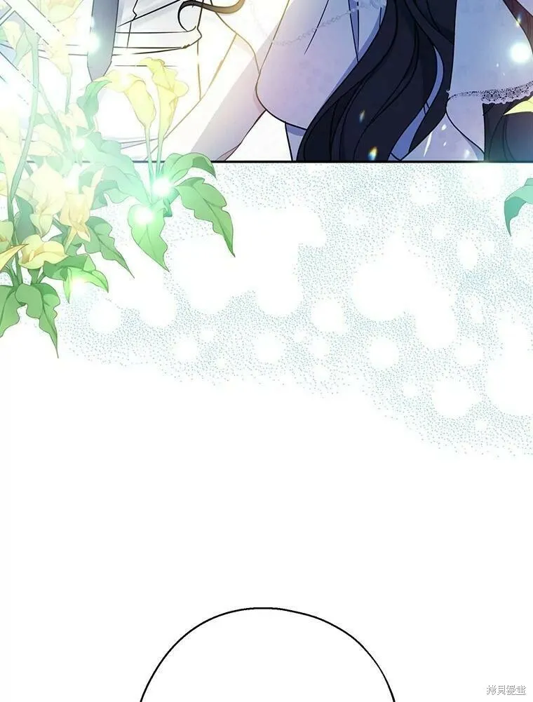 第52话 第60页