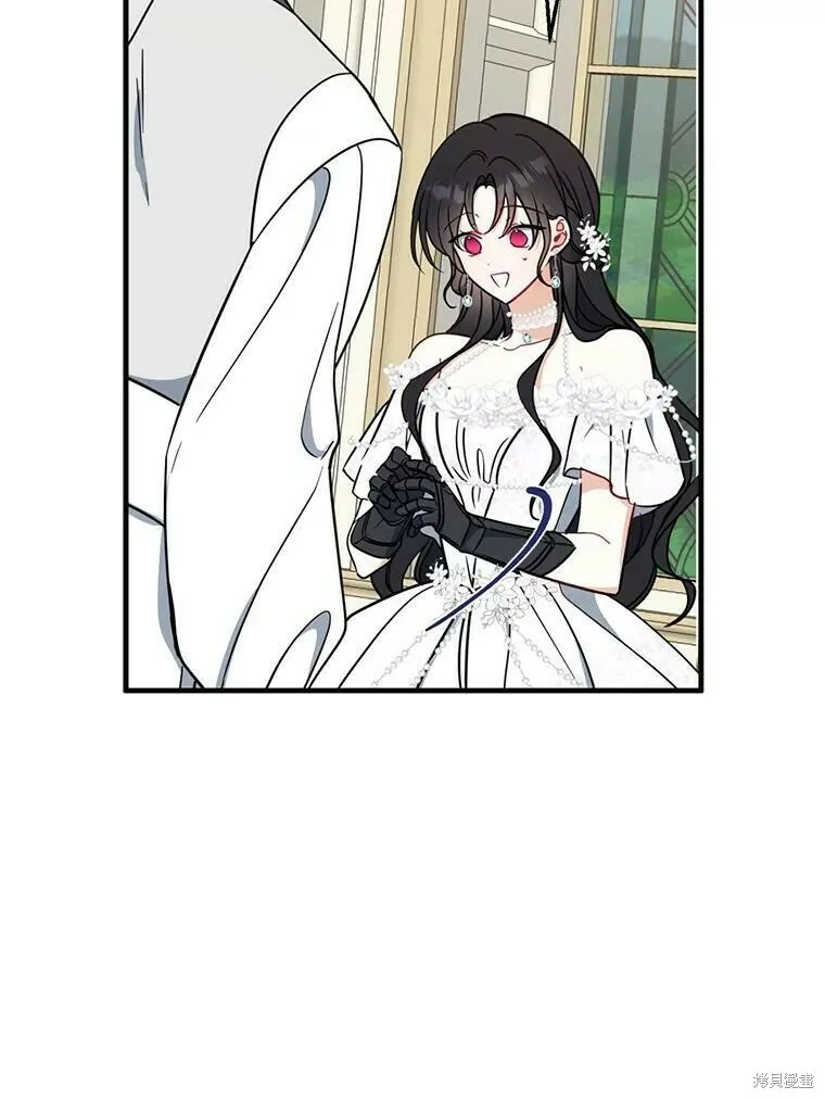 第52话 第70页