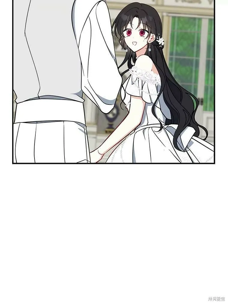 第52话 第80页