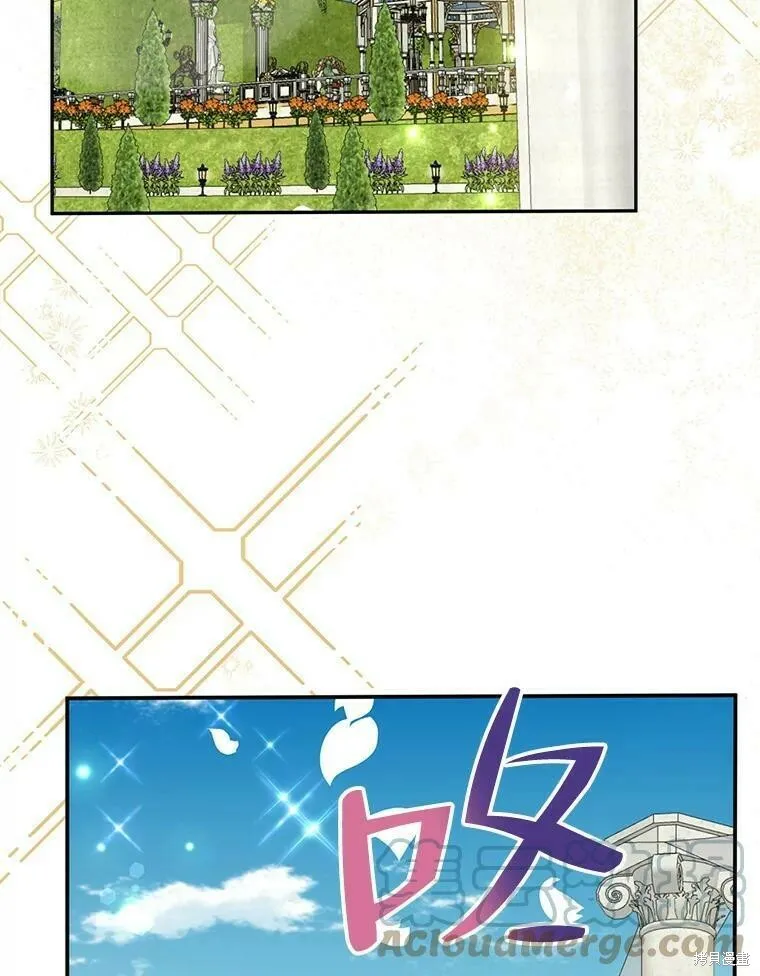 第52话 第105页