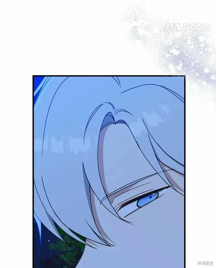 第55话 第31页