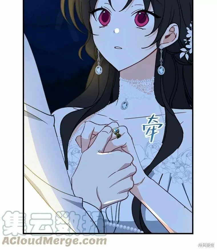 第55话 第117页