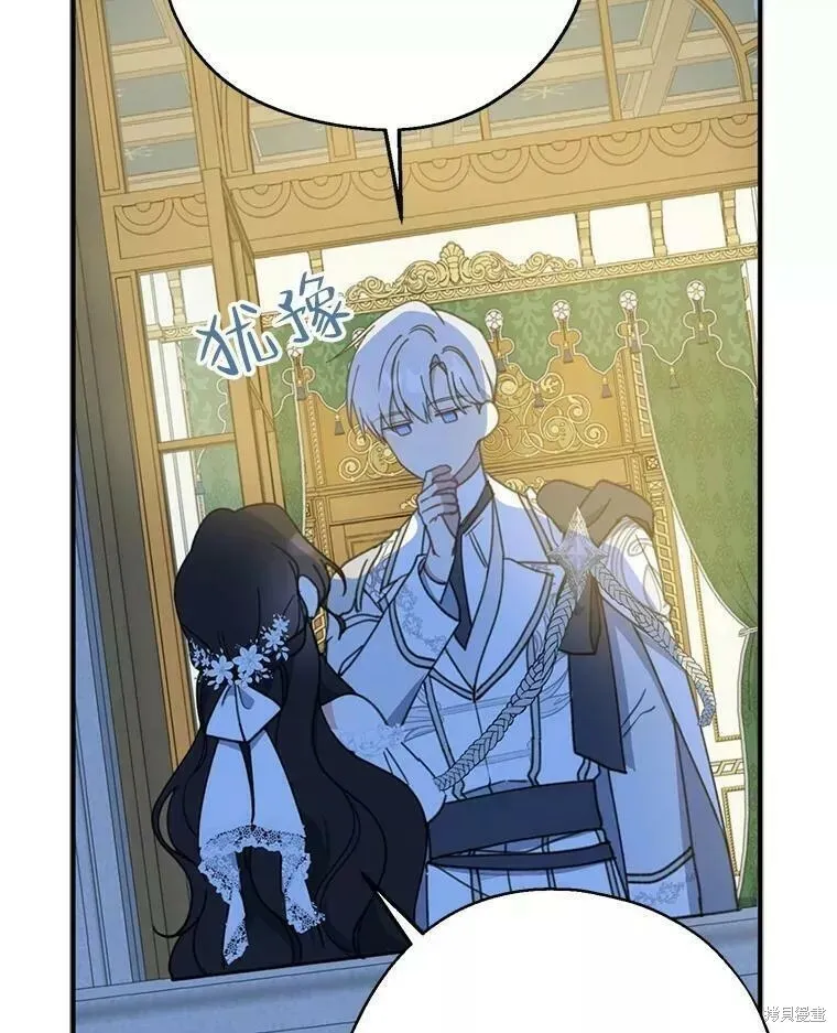 第56话 第32页