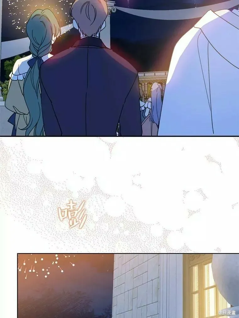第56话 第98页