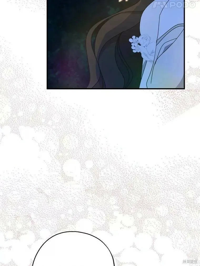 第56话 第100页