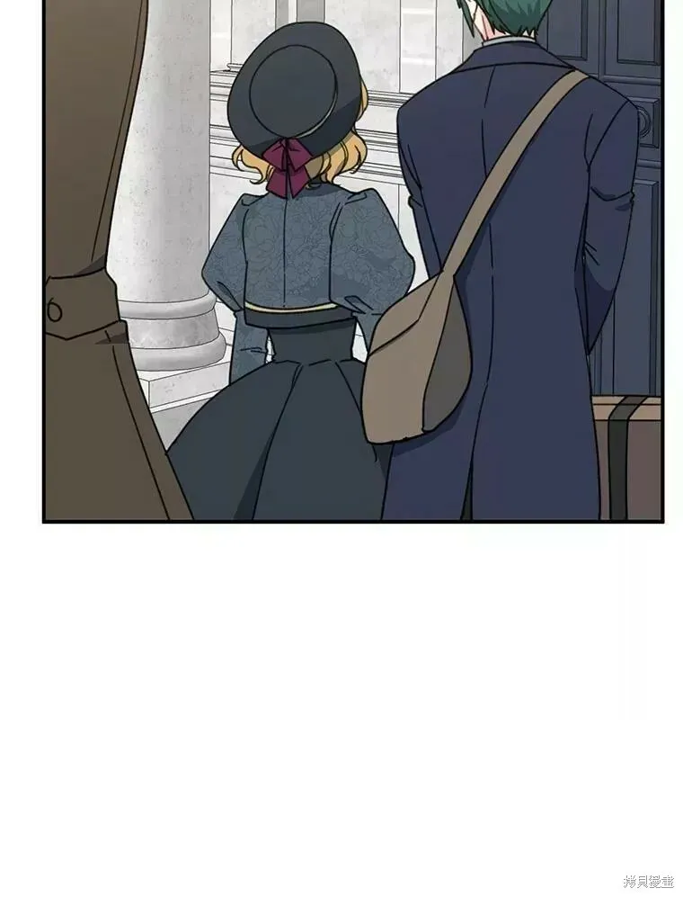 第57话 第45页