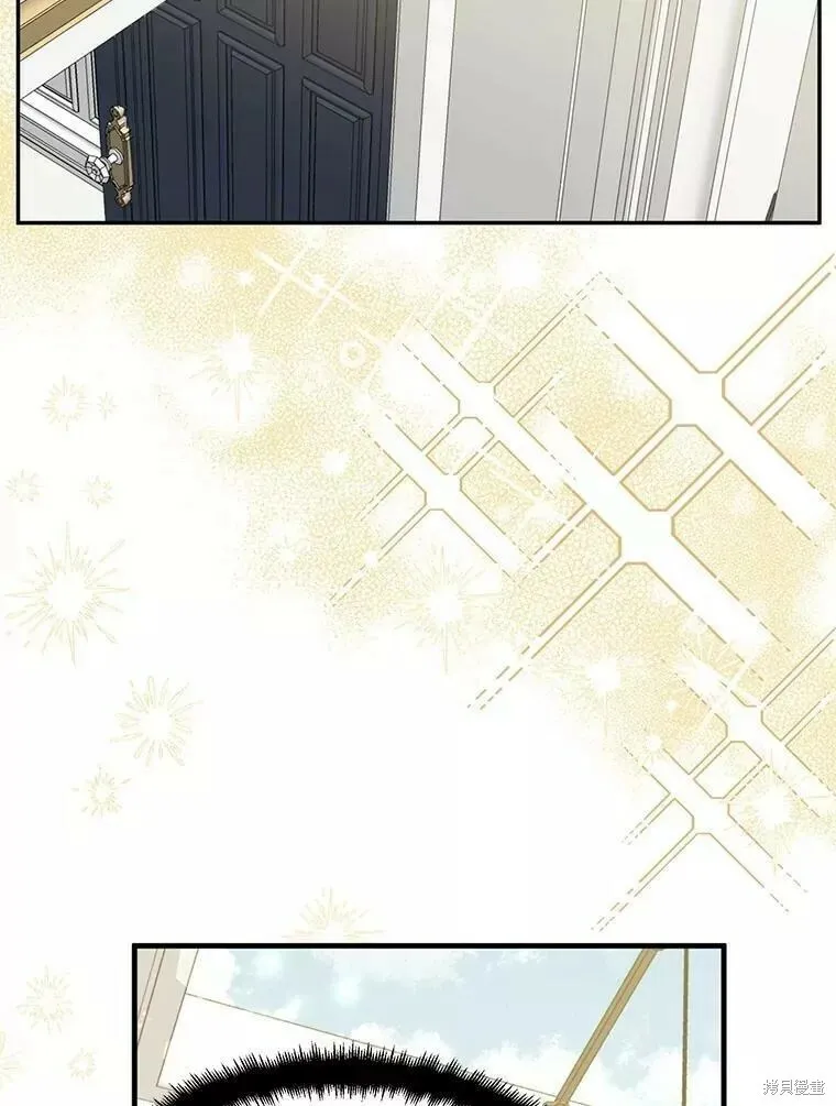 第57话 第47页
