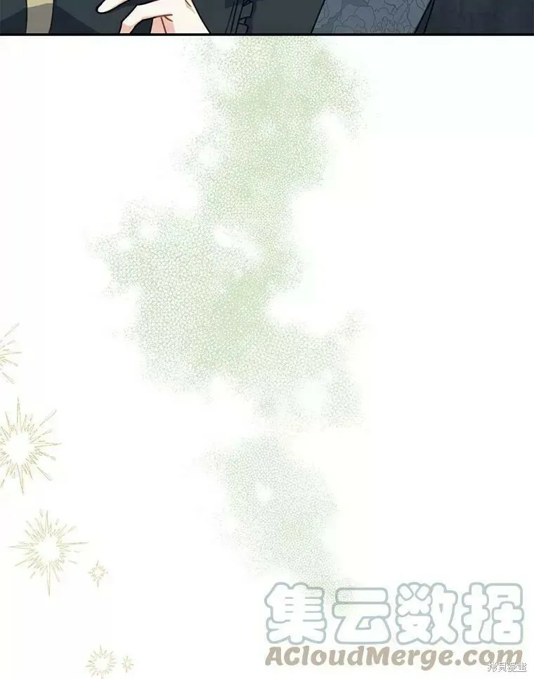 第57话 第73页