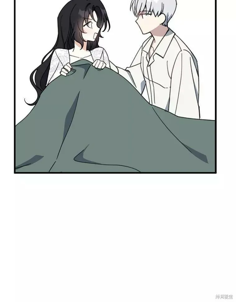 第57话 第99页